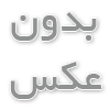 فن کیت 6تایی مدل I-HP-FK